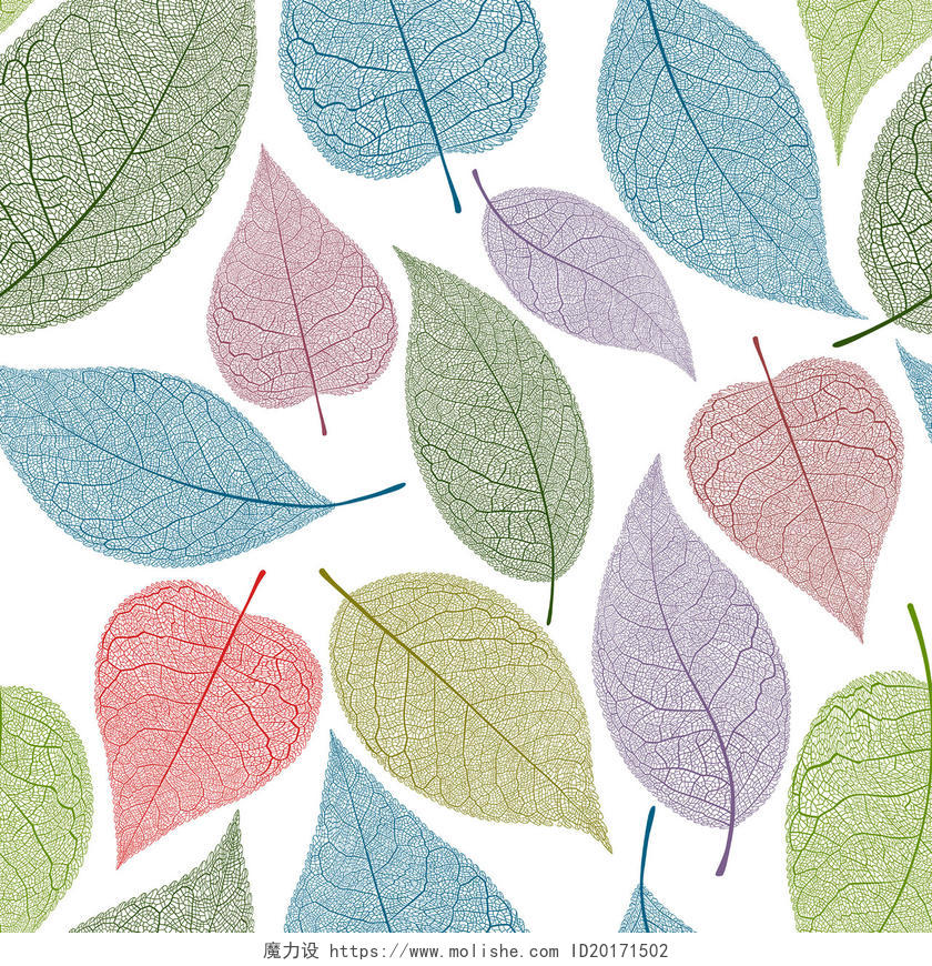 极简创意彩色树叶图案纹理底纹矢量素材